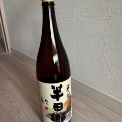 　日本酒　純米吟醸　半田郷