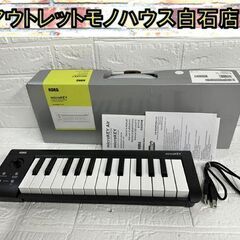 中古 KORG microKEY MICROKEY-25 コンパ...