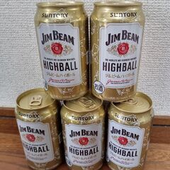 ジムビームハイボール