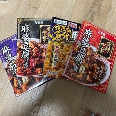 食品②