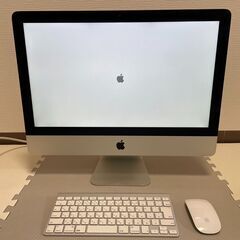 iMac 21.5-inch Late 2012 