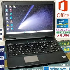 🌟超特価🌟/💗保証付き💕/✨美品✨/最高峰Core i7(クアッ...