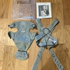 BabyBjorn ベビービョルン 抱っこ紐 メッシュ　ベビーキ...