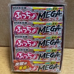 ぷっちょMEGAコーラ　