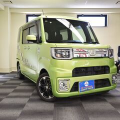 【オリジナル信用回復ローン対応可能　試乗可能　最短納車3日】H2...