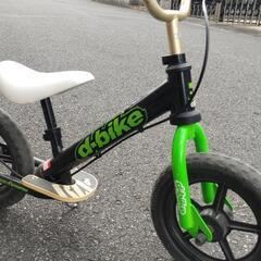 D-Bike　ディーバイク　ペダルなし　