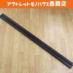 115cm THULE スクエアバー 旧型 1150mm バー ...