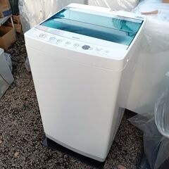 ★お届け可!!★ ハイアール 7.0㎏ 全自動洗濯機 JW-C7...