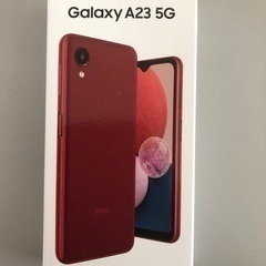 新品Galaxy A23 5G本体必要な方に譲ります。