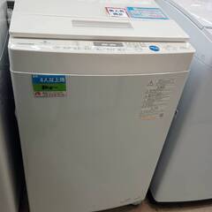 👖美品👗TOSHIBA 東芝 2021年製 8.5kg洗濯機 Z...