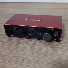 Focusrite Scarlett 2i2 3rd gen