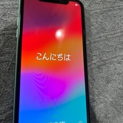 iPhone11 128gb バッテリー83