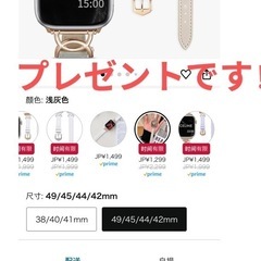 Apple Watch Series 10   GPS（42mm）の画像