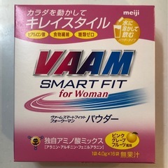 VAAM ヴァームスマートフィットパウダー