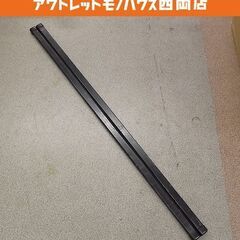 127cm Terzo ベースバー 1270mm バー 2本 エ...