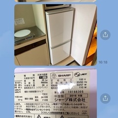 雑貨、日用品、家電等出張買い取りしてくれるリサイクルショップ等教...