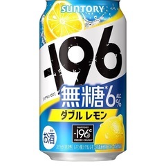 -196無糖ダブルレモン(24缶)