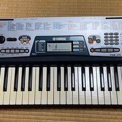 ⭐️ YAMAHA PSR-175 ポータブルシンセサイザー 中...