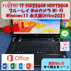 美品爆速！ i7✨SSD+HDD✨フルHD大画面✨️Office...