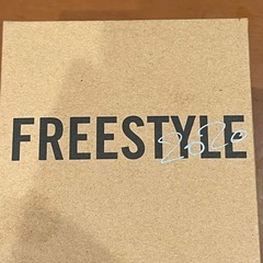 【新品未使用】FREESTYLE　嵐　大野プロデュース　腕時計