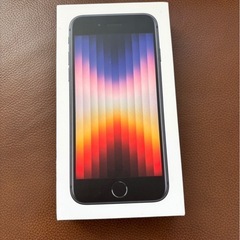 【値下げ不可・取りに来てくださる方限定】iPhoneSE 第3世...