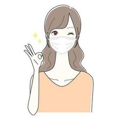 同年代の友達が欲しいです✨