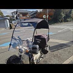 バイクの屋根 ハンドル式 コロポックル