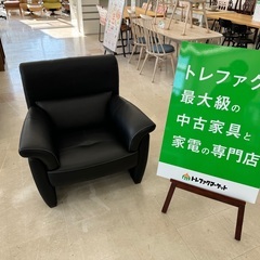 【トレファクマーケット千葉おゆみ野店】ご来店いただける方限定！k...