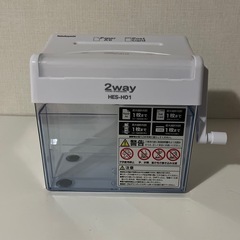 受け渡し決定しました 手動式 シュレッダー