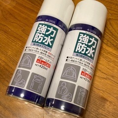 訳あり品★ロゴス(LOGOS) 強力防水スプレー（420ml） ...