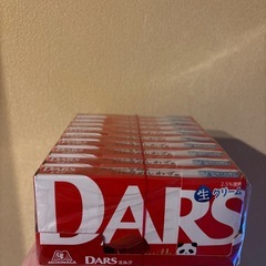 DARS