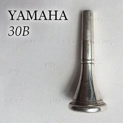 中古　ホルン マウスピース ヤマハ YAMAHA 30B