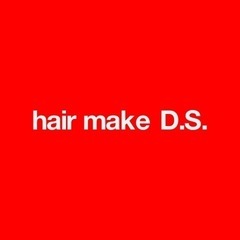 hair make  D.S.でキレイになりましょう