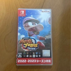 Switch eBASEBALL パワフルプロ野球2022 パワ...