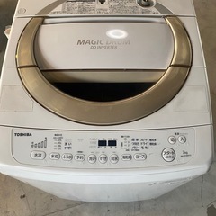 NO 817 🌈福岡市内配送設置無料✨🌈　東芝 TOSHIBA ...