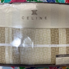 新品　セリーヌ　CELINE 合繊肌掛けふとん