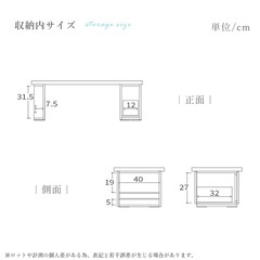 値段交渉可★急募！★ おしゃれローテーブ(白・引き出しつき)の画像