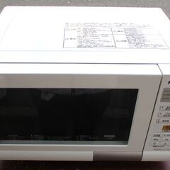 ☆パナソニック Panasonic NE-T15A1 オーブンレンジ◆950Wインバーター&重量センサー搭載