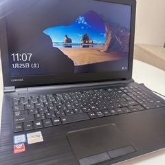 Dynabook B65/DP