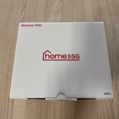 【美品】docomo home 5G  HR01