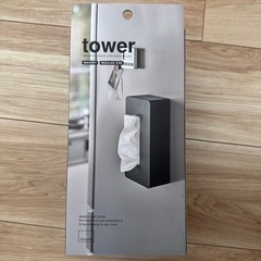 tower マグネット　ティッシュケース　ブラック