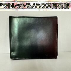 ポールスミス 2つ折り 財布 Paul Smith メンズ 二つ...