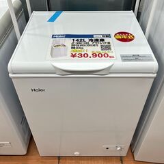 Haier　ハイアール　142L冷凍庫　2023年製　JF-WN...