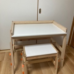 IKEAフリサット子供机キッズデスク&チェア　