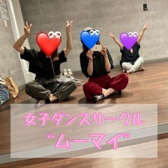 2月2日K-POPダンス♡