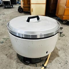 業務用炊飯器 都市ガス用 10L(5.5升)