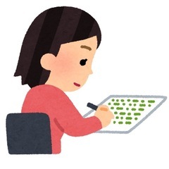 オンラインで一緒に勉強しましょう✨