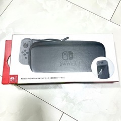 Nintendo Switch キャリングケース スイッチ 任天堂