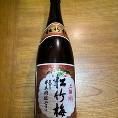 上撰　松竹梅　日本酒