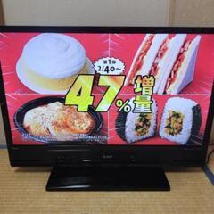 ■特価■訳アリ■ブルーレイ内蔵 三菱 32V型 BD録画/再生 ...